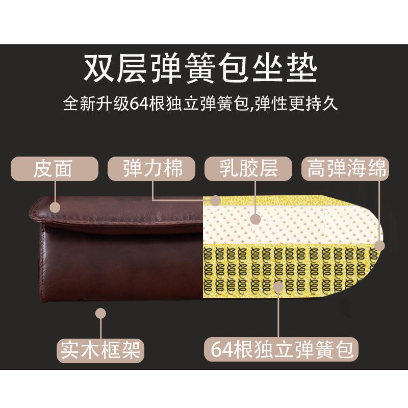 躺椅可坐可躺办公椅子家用真皮老板椅豪华高档大班椅带逍遥午睡
