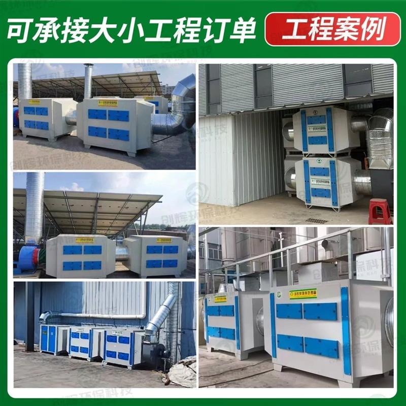 活性炭吸附箱不锈钢工业二级干式漆雾废气处理除臭除味环保设备