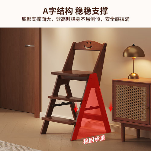 加厚折叠梯凳家用折叠凳子登高凳小型轻便三步梯多功能凳子靠背椅
