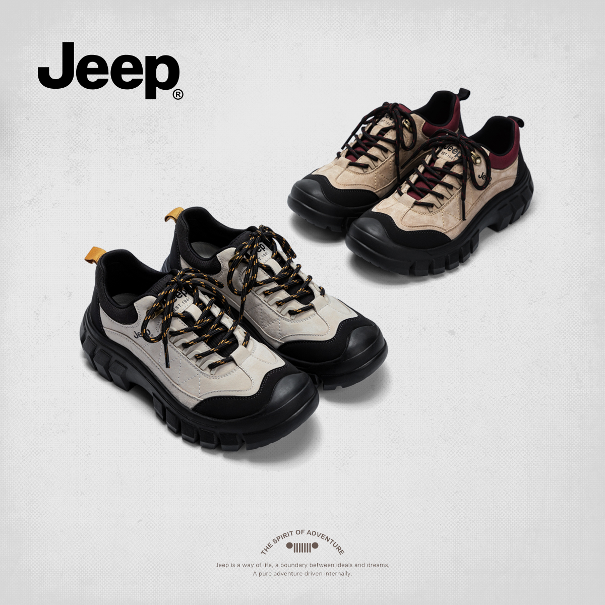 Jeep徒步登山鞋女户外工装运动鞋