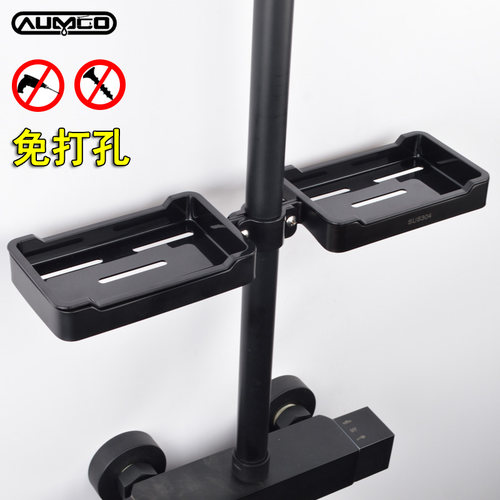 出口德国淋浴杆皂碟免钉阳台双碟