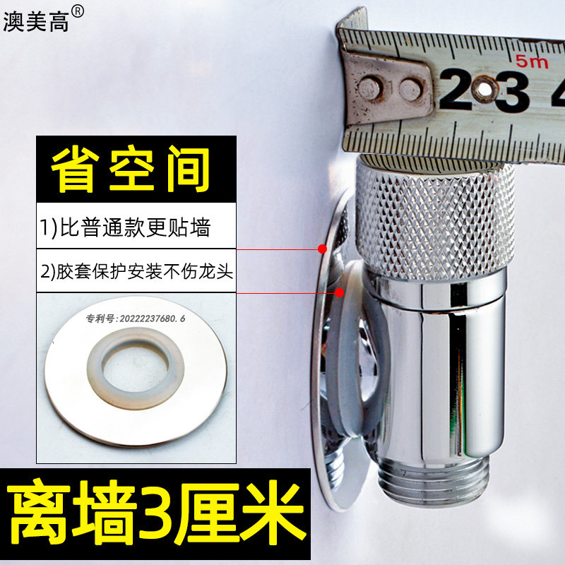 澳美高全铜超短不角阀