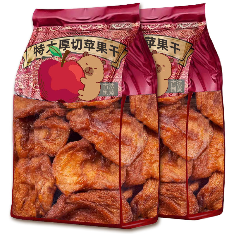 原味厚切苹果干无片添加糖泡水非独立小包装非烟台特产官方旗舰店