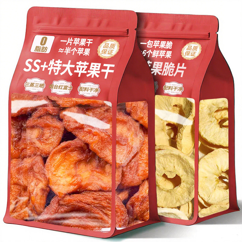 厚切苹果干无添糖加泡水无添糖加烟台特产aaaapple原味苹果片冻干