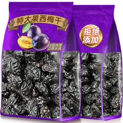 新疆特产0糖无添加西梅干