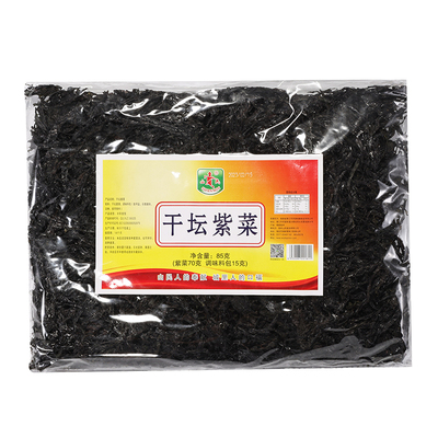 干坛紫菜无沙免洗山民