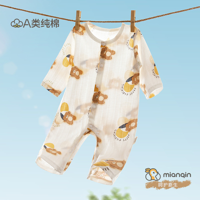 婴儿衣服夏季纯棉连体衣