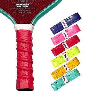 匹克球专用吸汗带多色龙骨手胶pickball overgrip运动器材配件