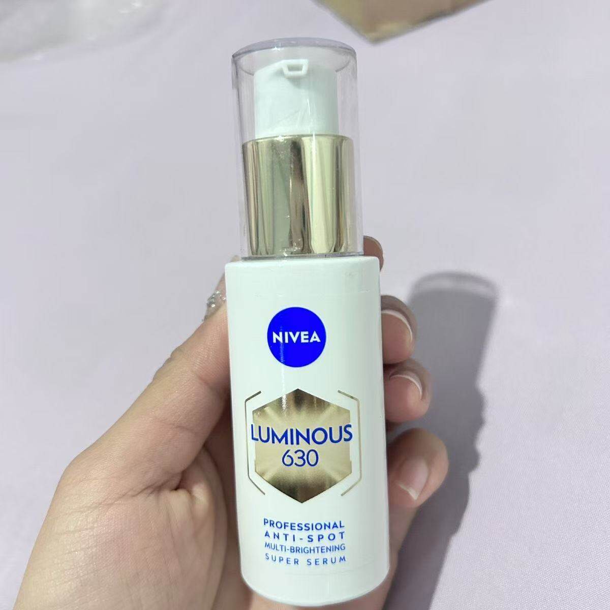 乳液提亮精华液多种肤质适用液态精华