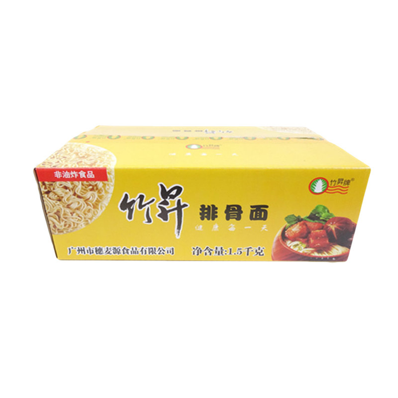 广东散装整箱火锅麻辣烫云吞面