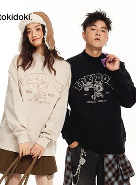 tokidoki春秋季半高领圆领卫衣纯色男女情侣纯棉美式刺绣潮牌