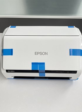 爱普生DS530II DS-570WII 770 ES580W 870馈纸式高速双面扫描仪