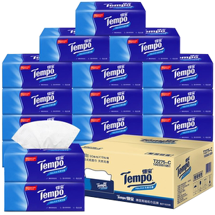 【王一博同款】得宝无香软抽4层加厚90抽24包德宝纸巾餐巾抽纸