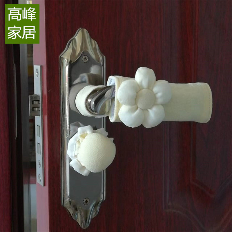 纯棉门把手保护套防撞 加厚可爱防盗门手柄垫 旋钮护套保暖防静电