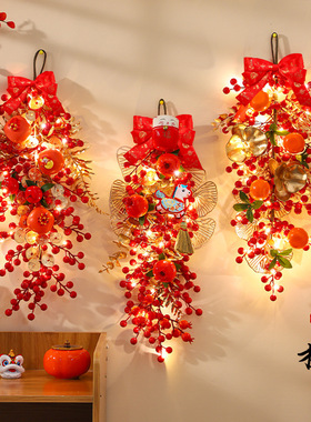 2026马年新年装饰果福字挂件门挂春节过年年货挂件挂饰招财进宝