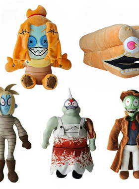 跨境the Gaslight District煤气灯区周边公仔可爱小女孩毛绒玩具