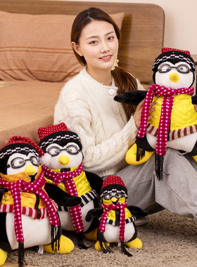 跨境老友记周边毛绒玩具哈吉企鹅hugsy公仔friends六人行同款玩偶