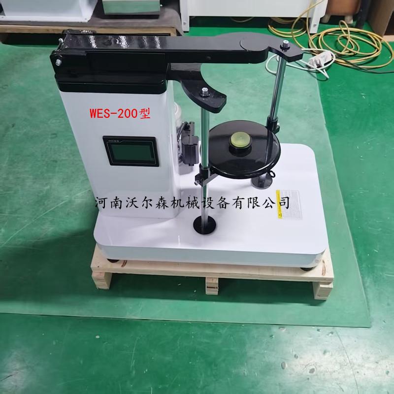 沃尔森振动敲打排击筛粉末检验拍打式振筛机20cm实验用拍击筛