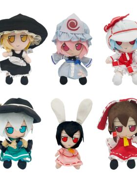 跨境新品 touhou plush秘封俱乐部plus毛绒玩具公仔 动画周边玩偶