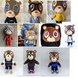 新款 Kanye teddy bear plush 侃爷同款泰迪熊毛绒玩具 侃爷周边