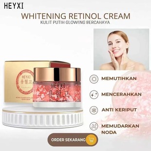 【达人严选】HEYXI全英文龙血膏护肤系列水保湿嫩肤面霜跨境批发3