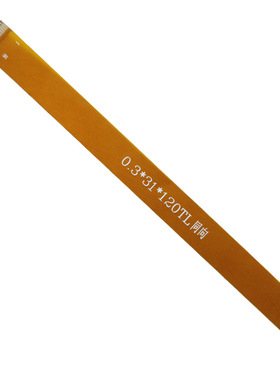 FPC排线0.3 7/9/11/13/15/17/19/21/23/25/27/31/33/35/39/41/51P