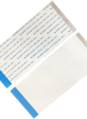 FPC/FFC软排线1.25间距4~40p扁平连接线纯铜AWM 20624 80