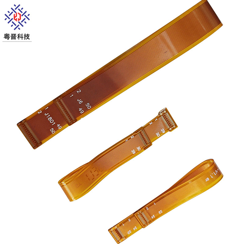fpc测试延长软排线0.4/0.35BTB