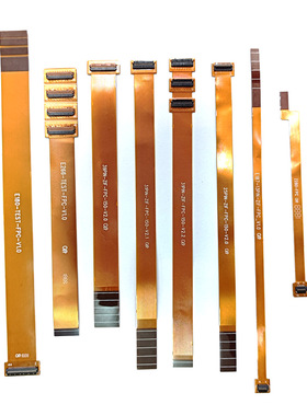 FPC排线0.3/0.5间距 13/15/21/25/31/33/39/45p公母ZIF座子测试线