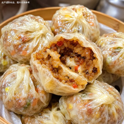 【美味早餐】烧麦上班族糯米薄皮芝士速冻主食早餐休闲充饥特色