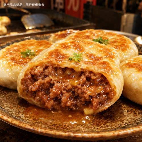 【美味早餐】门钉肉饼美味主食儿童懒人上班族代餐早餐营养特色