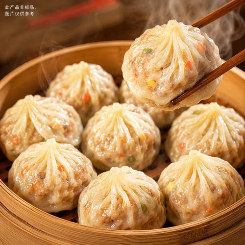 【家用美食】烧麦半成品夜宵营养纸皮速食早餐芝士特色主食懒人