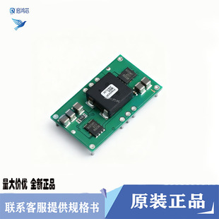 全新原装PTH05020WAH封装DIP10宽输出电压调节插拔非隔离电源模块