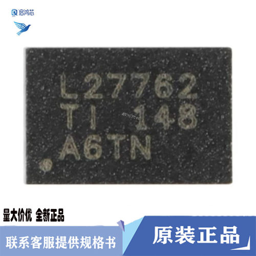 原装LM27762DSSR丝印L27762封装SON12低噪声正负输出电荷泵芯片IC