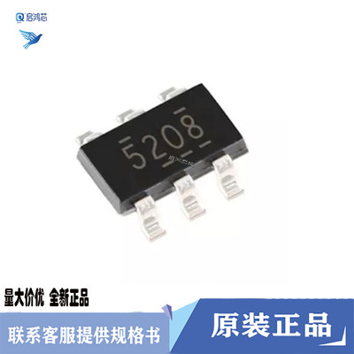 原装TPS565208DDCR丝印5208封装SOT23-6 5A同步降压稳压器芯片IC
