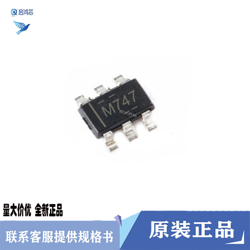 原装LM74700QDBVRQ1丝印M747 SOT23-6汽车理想二极管控制器芯片IC