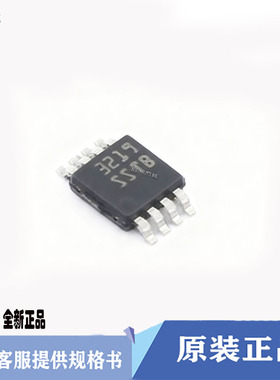 原装LM5085MMX/NOPB丝印SSTB封装MSOP8 PFET调节器降压控制器芯片