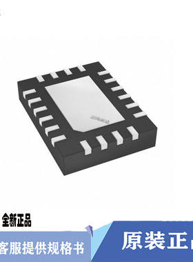 原装TPS25944LRVCR LRVCT丝印25944L封装QFN20 电源管理器芯片IC