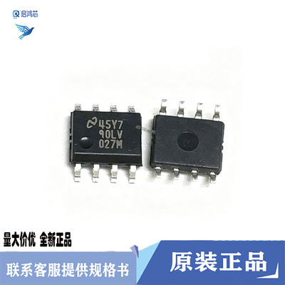 DS90LV027MX/NOPB丝印90LV027M SOP8 LVDS双路高速差动驱动器芯片