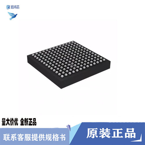 原装TM4C123GH6ZXRI7R封装BGA168 256KB闪存32KB RAM 80MHz处理器