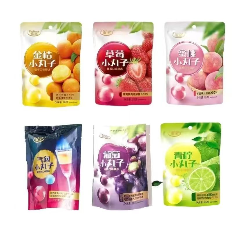 德华葡萄冰球青柠蜜桃草莓棒冰