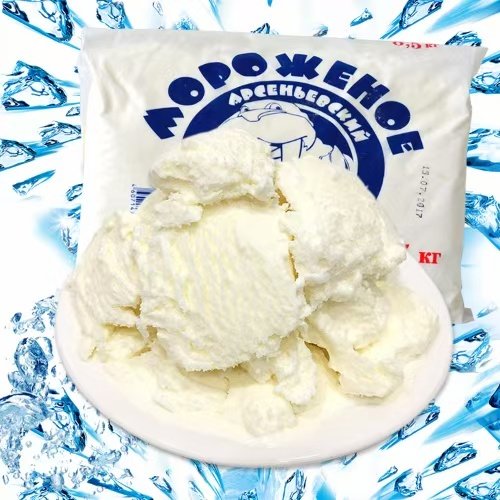 啃着吃的鲜奶冰糕 俄罗斯海象皇宫冰淇淋500g袋装5种口味整箱批