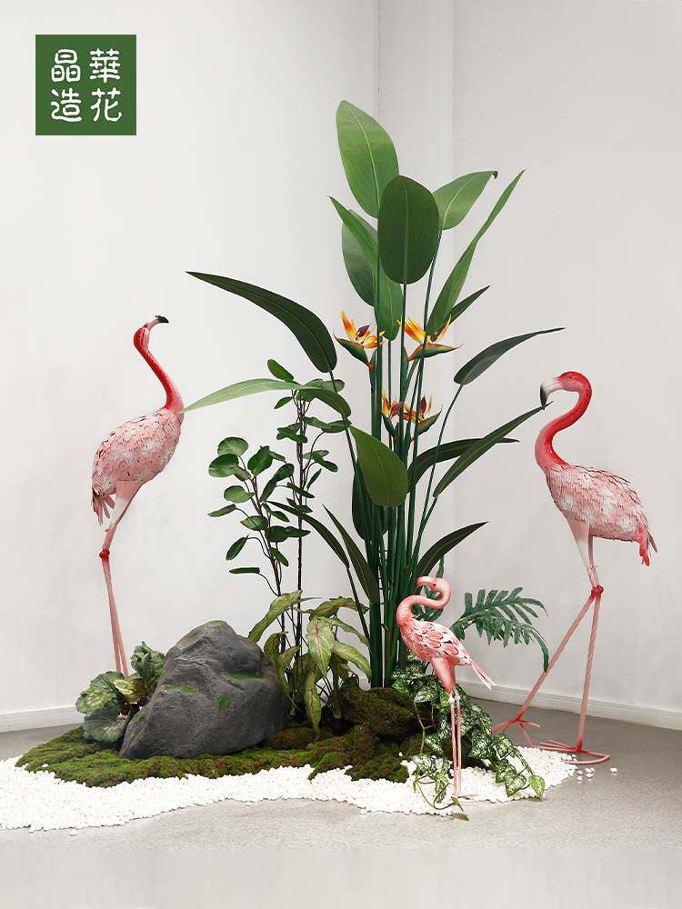 仿真绿植造景火烈鸟组合假植物盆栽室内景观仿真树造景楼梯下装饰