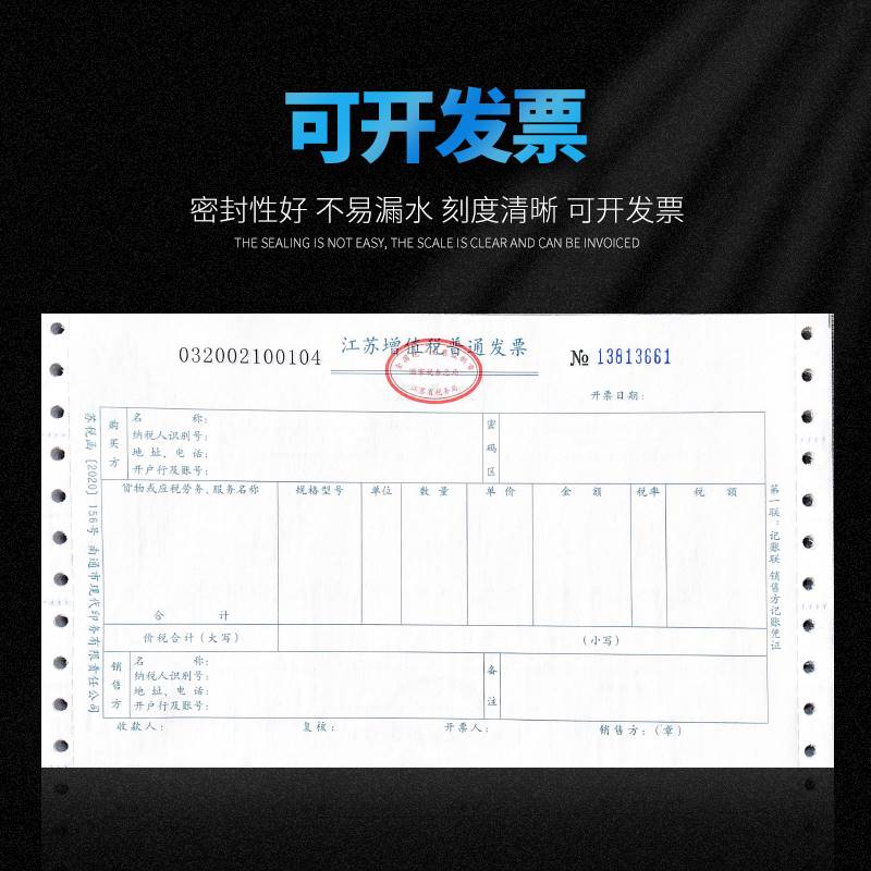 包邮 OAMAY 离心管 0.2 1.5 5 10 20 30 50ml 刻度 离心管/EP管种