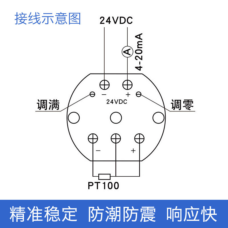 防爆EX温度变送器模块输入pt100铂热电阻k型铠装热电偶圆模性能稳|ruв категории оборудование/инструменты, электромеханический оборудование, электрическое оборудование, тепловое сопротивление - от Buy2taobao.com для оказания профессиональной услуги покупки агента Taobao