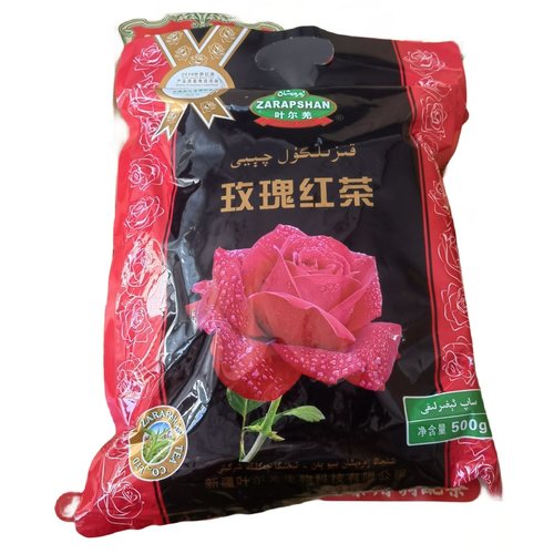 叶尔羌玫瑰红茶花茶新疆饭店香茶