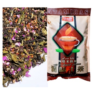 新疆和田调味土茶阿塔米拉丝花茶调和香茶民族饭店特色待客茶饮品