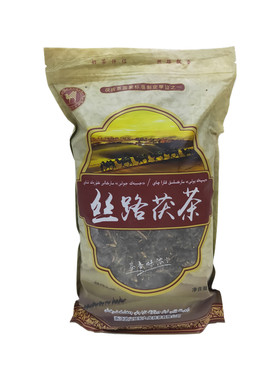 新疆待客茶伊犁吃肉茶丝路茯茶