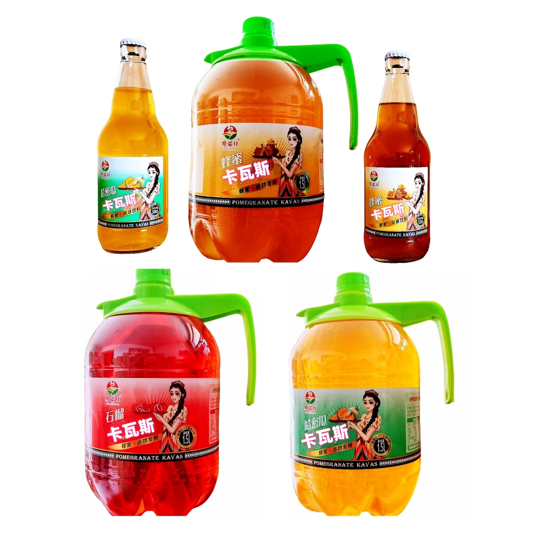 新疆卡瓦斯蜂疆红格瓦斯原味蜂蜜香瓜饮品哈密瓜石榴风味特色饮料