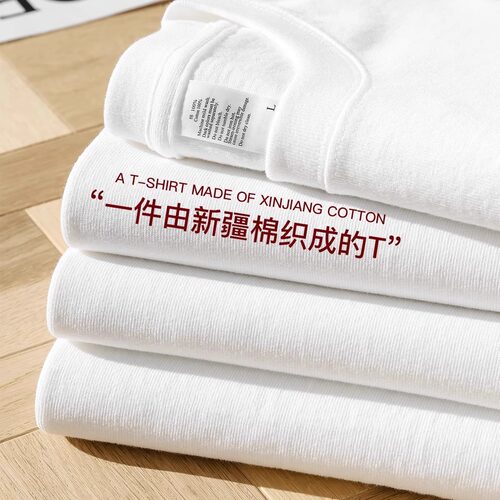 外贸清仓~撤回捡漏重磅纯棉百搭男女黑白经典纯色内搭休闲经典潮